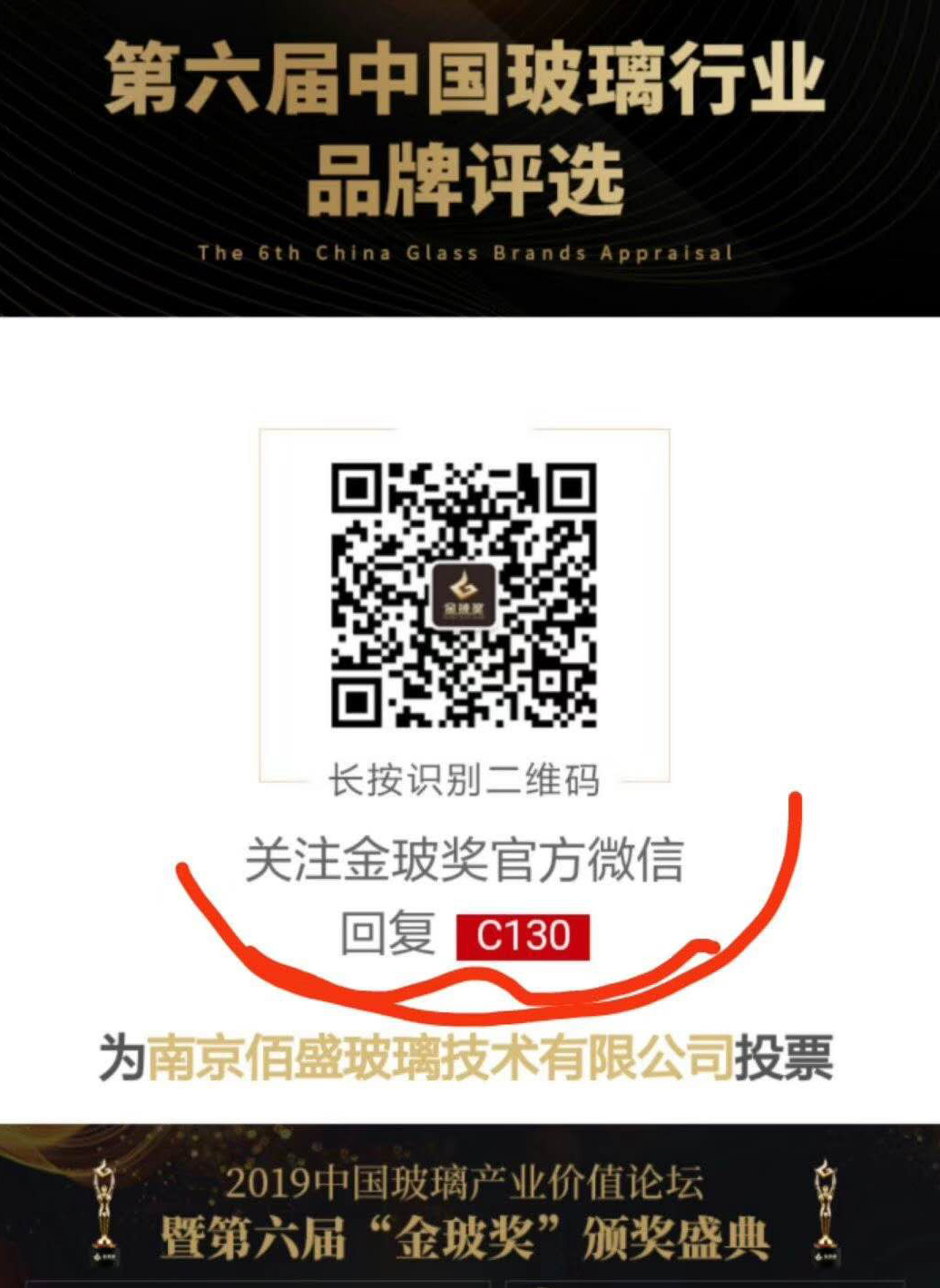 国产草莓视频网站