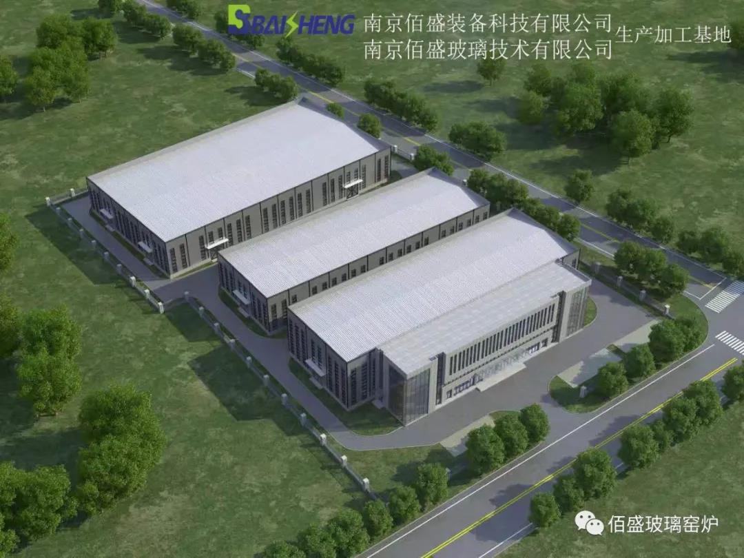 草莓视频APP黄色网站玻璃窑炉