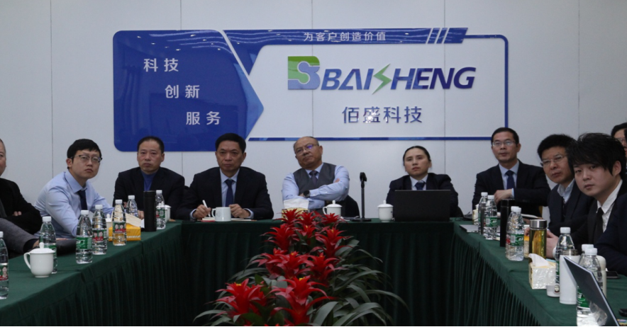 草莓视频APP黄色网站